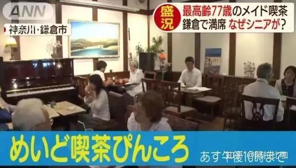 澳门开奖结果开奖记录表013和女佣打死患痴呆老人与女佣打死患痴呆老人视频