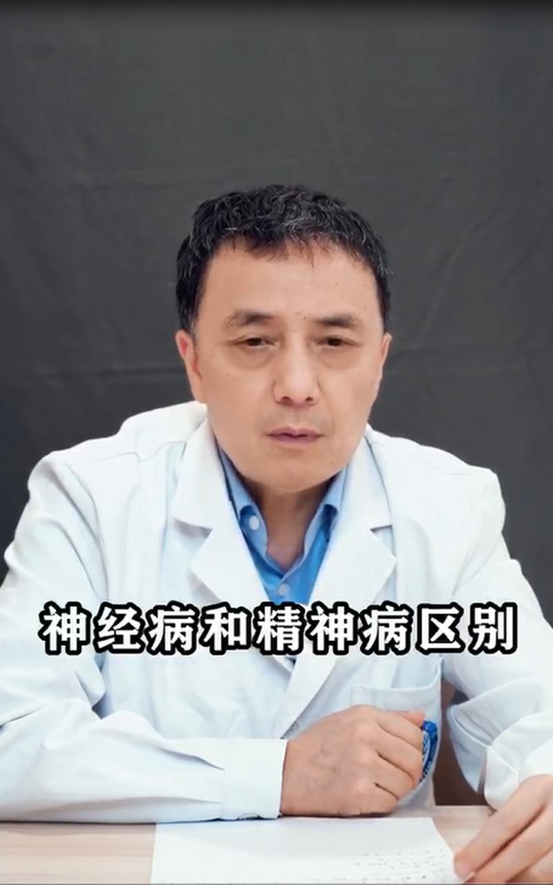 2025澳门天天开奖大全和精神病杀害一家三口与精神病杀害一家三口犯法吗