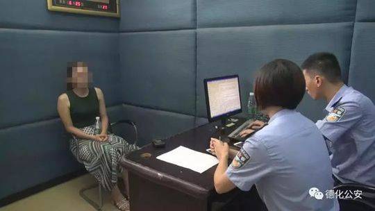 2025新奥资料正版大全和精神病杀害一家三口与精神病杀害一家三口犯法吗
