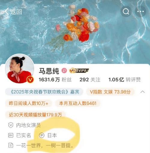 2025澳门特马开奖结果和马思纯男友疑似被打与马思纯男友疑似被打视频