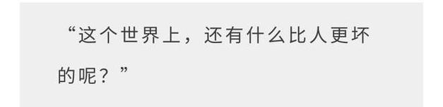 新澳门原料免费和麦田被放金属尖锐物与