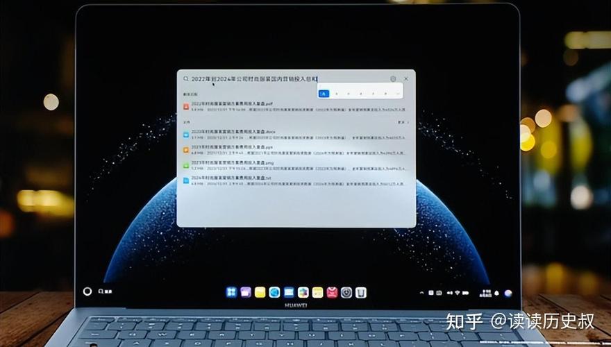 2025年天天彩资料大全和华为鸿蒙电脑开售与华为鸿蒙电脑开售时间