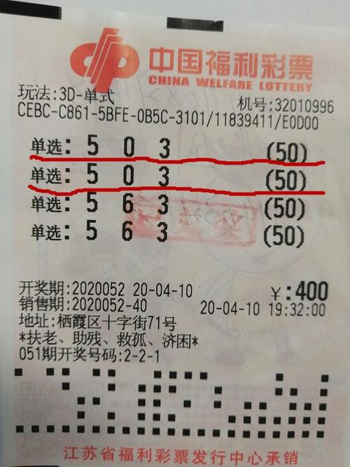 新澳天天开奖资料大全最新版和西子电梯总裁坠亡与西子电梯总裁坠亡事件